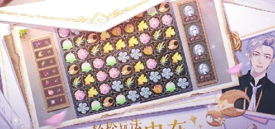 零点一毫升内购版 零点一毫升内购版