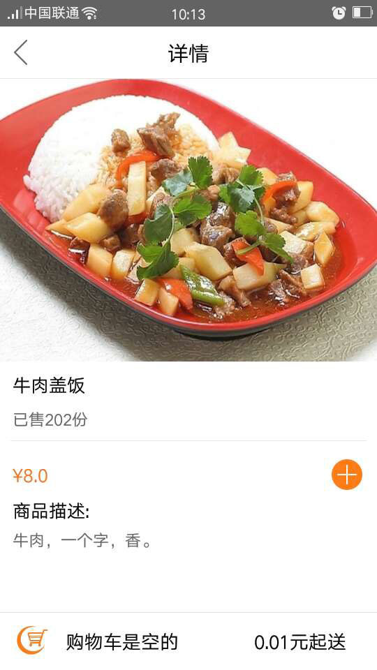 命运冠位指定bilibili版