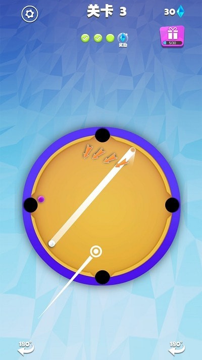 我不是台球 我不是台球