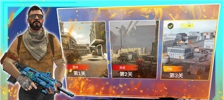穿越火线战争