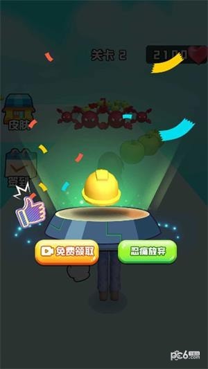 美丽女孩爱跑酷