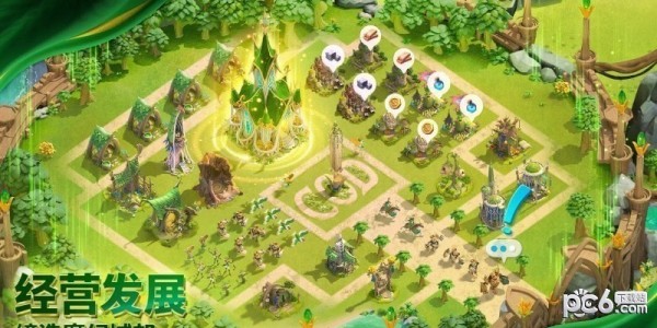 万龙觉醒 万龙觉醒