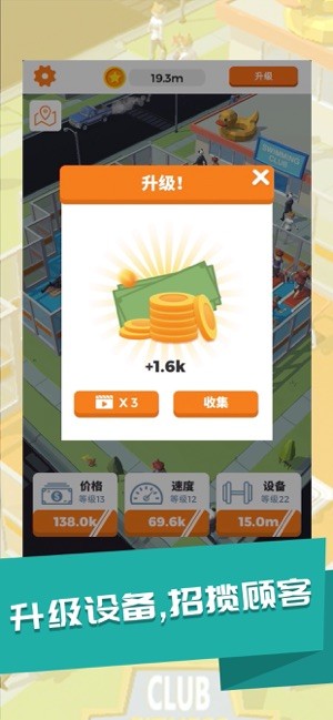 游泳健身了解一下