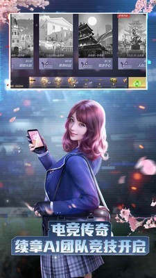 CF手游