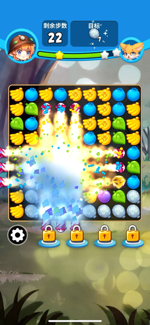 梦幻动物园消消乐iOS