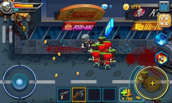 CF穿越前线生化危机