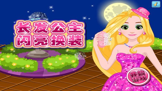 宝贝游泳游戏手机版