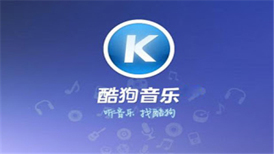酷狗音乐怎么设置来电铃声?