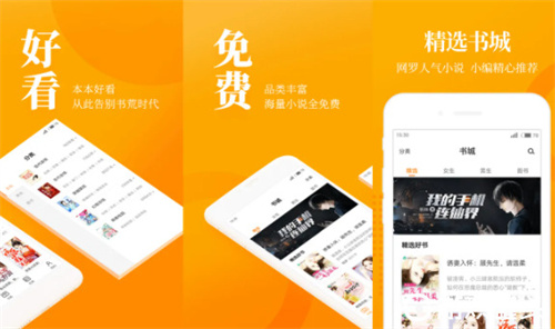 七猫小说怎么设置分组管理 七猫小说设置分组管理方法详解 七猫小说