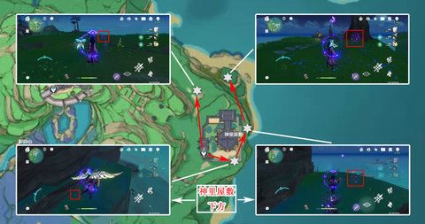 原神绯樱绣球采集路线位置 角色突破材料绯樱绣球采集攻略[多图]图片9