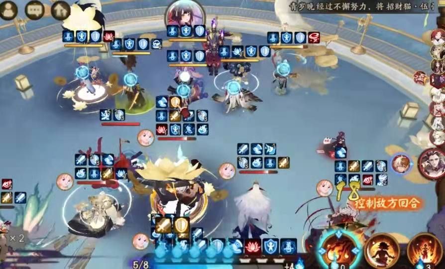 阴阳师式神排名2023最新排行榜一览 式神培养优先级2023[多图]图片1