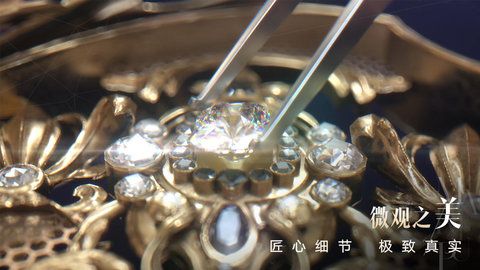 以闪亮之名平民攻略 新手玩法攻略详解[多图]图片4