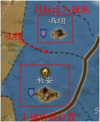 三国志战棋版怎么迁城到城池 迁城教学攻略[多图]图片2