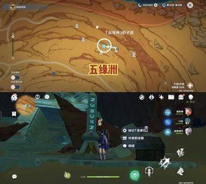 原神千壑沙地方尖碑位置一览 千壑沙地方尖碑寻找攻略[多图]图片16