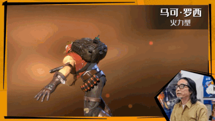 合金弹头：觉醒5