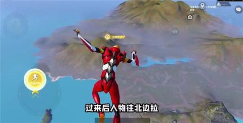 和平精英绿洲世界吉莉在哪里 绿洲世界任务攻略[多图]图片4