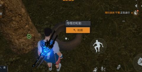 黎明觉醒藏宝图位置详情 藏宝图位置攻略大全[多图]图片5