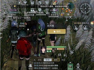 黎明觉醒藏宝图位置详情 藏宝图位置攻略大全[多图]图片14
