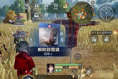 黎明觉醒藏宝图位置详情 藏宝图位置攻略大全[多图]图片16