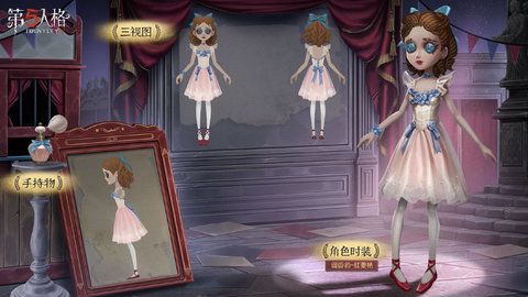 第五人格最擅长溜鬼的角色简介 最擅长溜鬼的角色介绍一览[多图]图片2