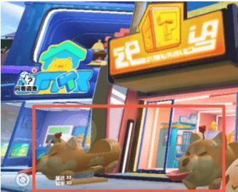 蛋仔派对彩蛋地图汇集 彩蛋的具体详细位置一览[多图]图片2