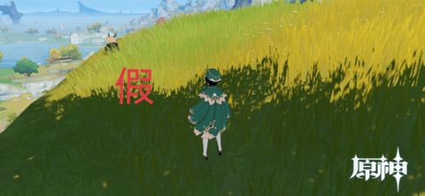 原神折箭觅踪什么时候结束任务 折箭觅踪活动攻略[多图]图片3