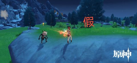 原神折箭觅踪什么时候结束任务 折箭觅踪活动攻略[多图]图片6