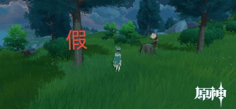 原神折箭觅踪什么时候结束任务 折箭觅踪活动攻略[多图]图片7