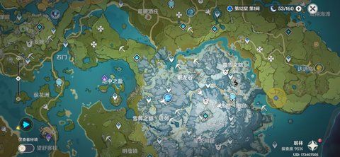 原神折箭觅踪什么时候结束任务 折箭觅踪活动攻略[多图]图片5