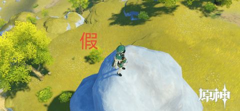 原神折箭觅踪什么时候结束任务 折箭觅踪活动攻略[多图]图片2