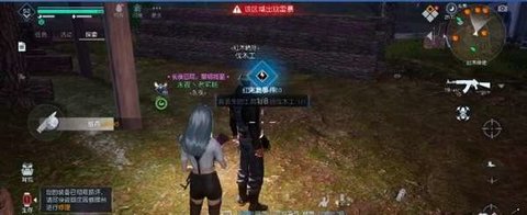 黎明觉醒弱肉强食任务攻略 弱肉强食任务图文详细流程[多图]图片5