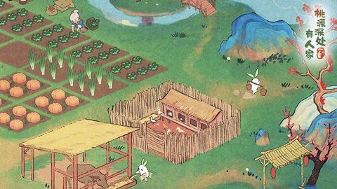 桃源深处有人家旅行画册收集详细教程 旅行画册收集攻略方法介绍[多图]图片1