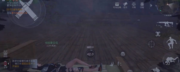 黎明觉醒苏醒逃离仓库攻略 噩梦苏醒逃离仓库通关方式[多图]图片1