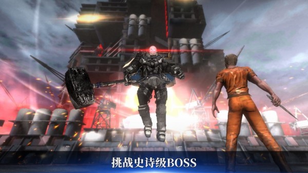 黑暗监狱无限血瓶