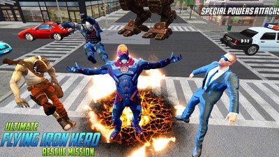 终极功夫钢铁侠之战