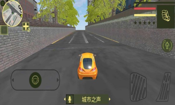 钢铁侠城市英雄