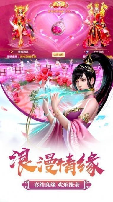 宗门我的弟子是玩家