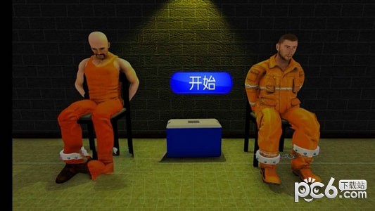 逃离监狱岛