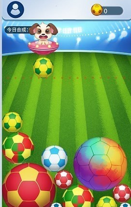 合成大金球 合成大金球