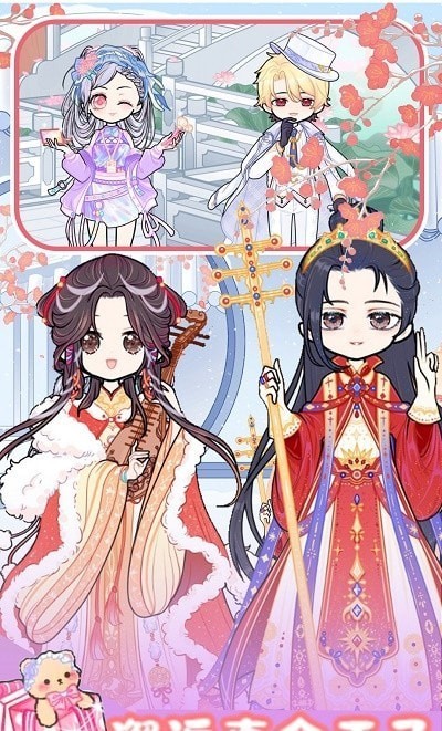 校园少女时尚设计