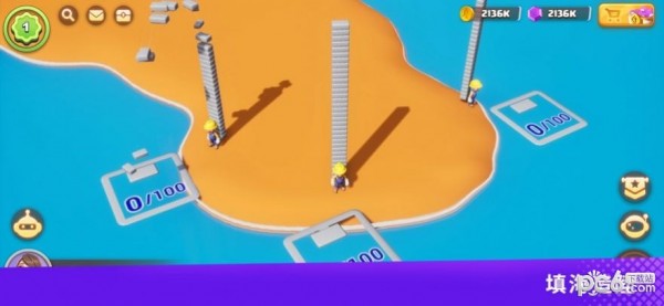 构建大师新的家园