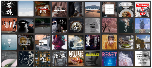 大片app