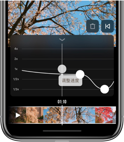 大片app