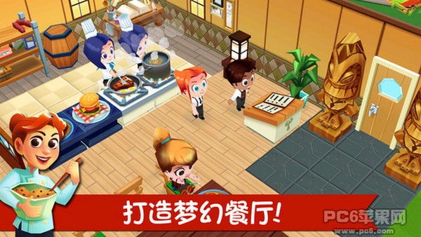 餐厅物语2 iPhone版