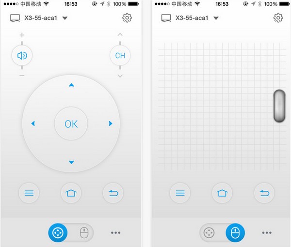 乐视遥控器app