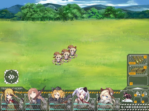 少女前线iOS版
