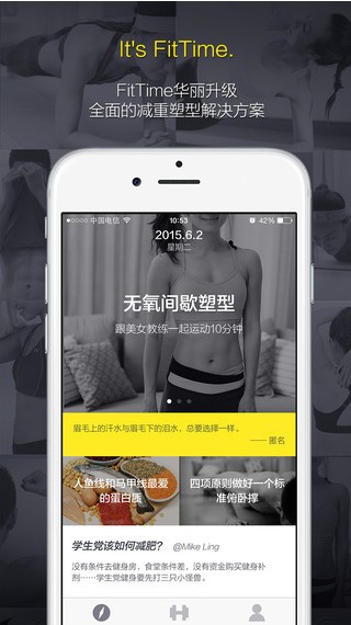 FitTime app