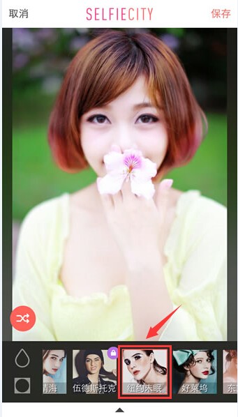 selfiecity相机app