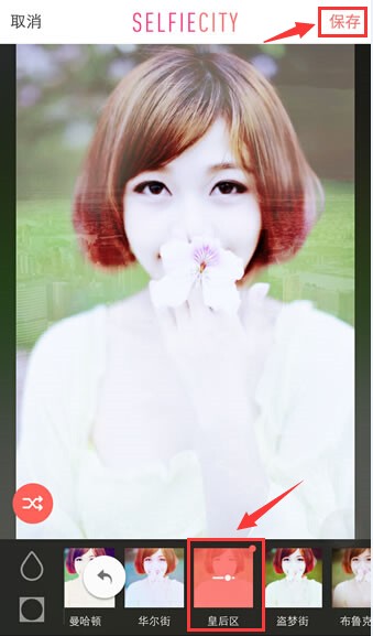 selfiecity相机app