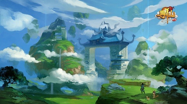 寻仙手游IOS